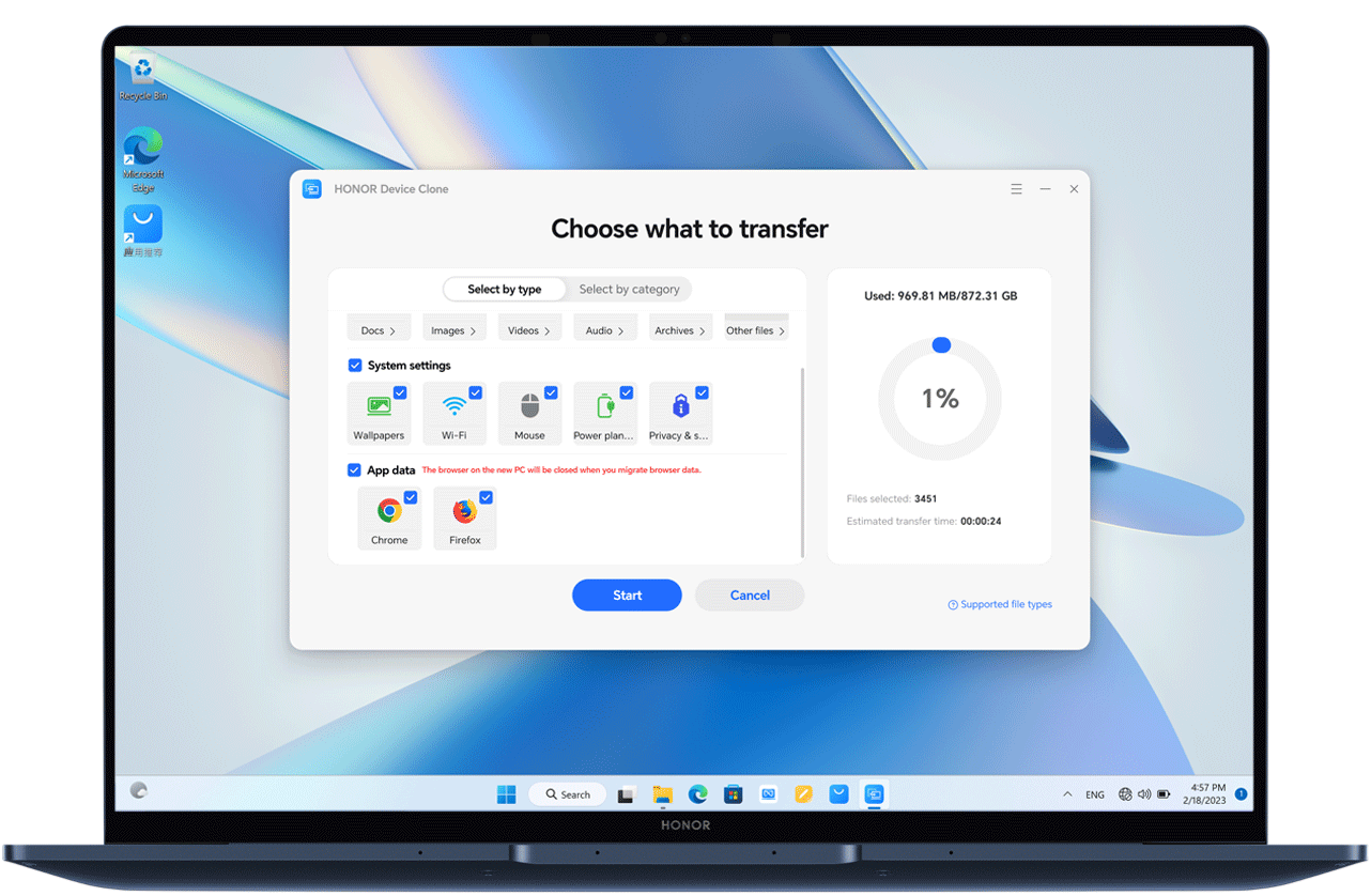 خطوات ترحيل البيانات من الكمبيوتر القديم باستخدام ميزة استنساخ الجهاز 3
