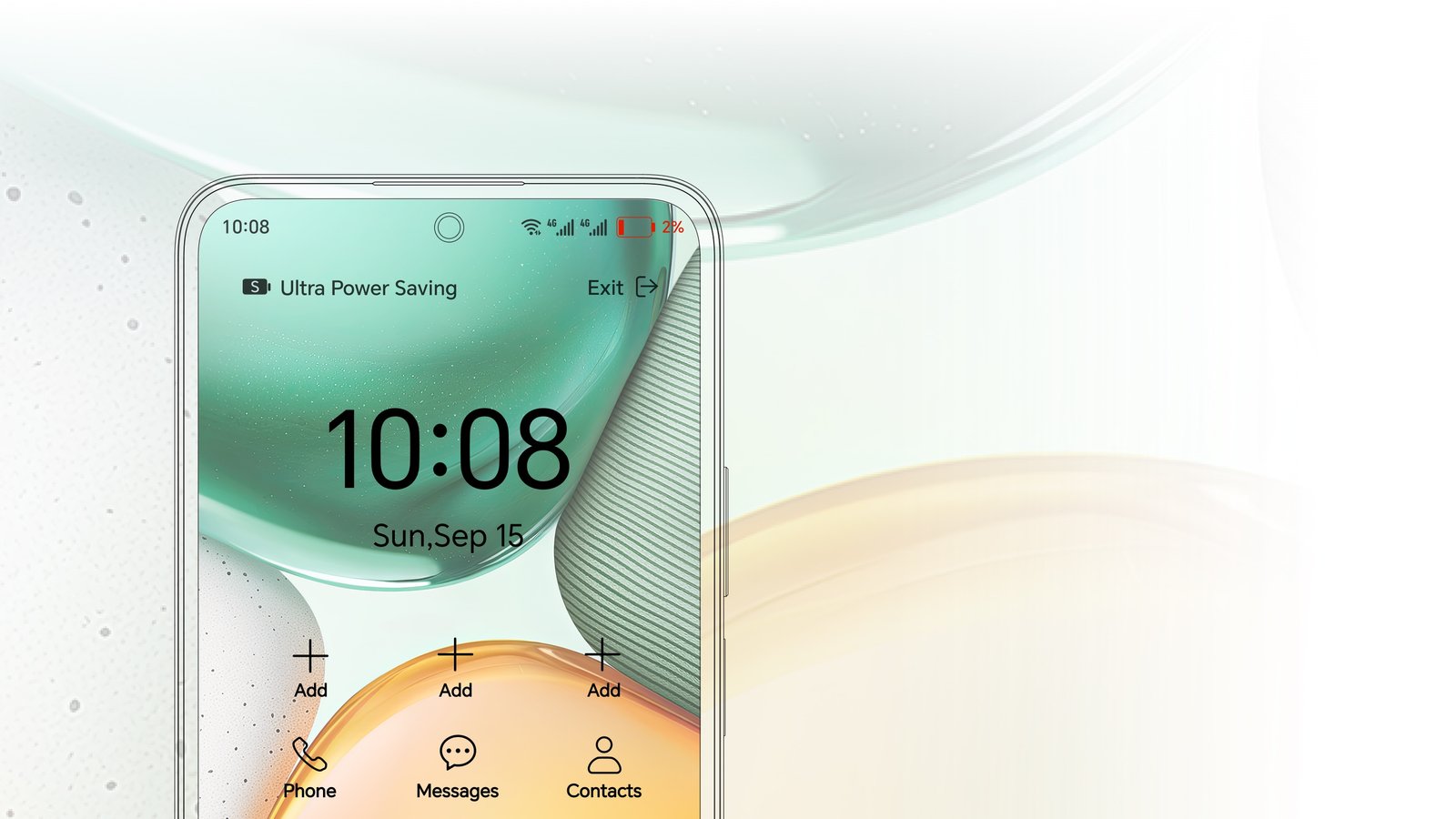 وضع توفير الطاقة الفائق